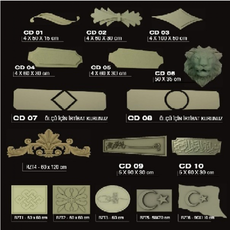 DECORATIVE PRODUCTS