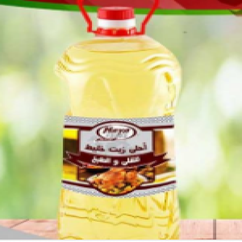 Oils