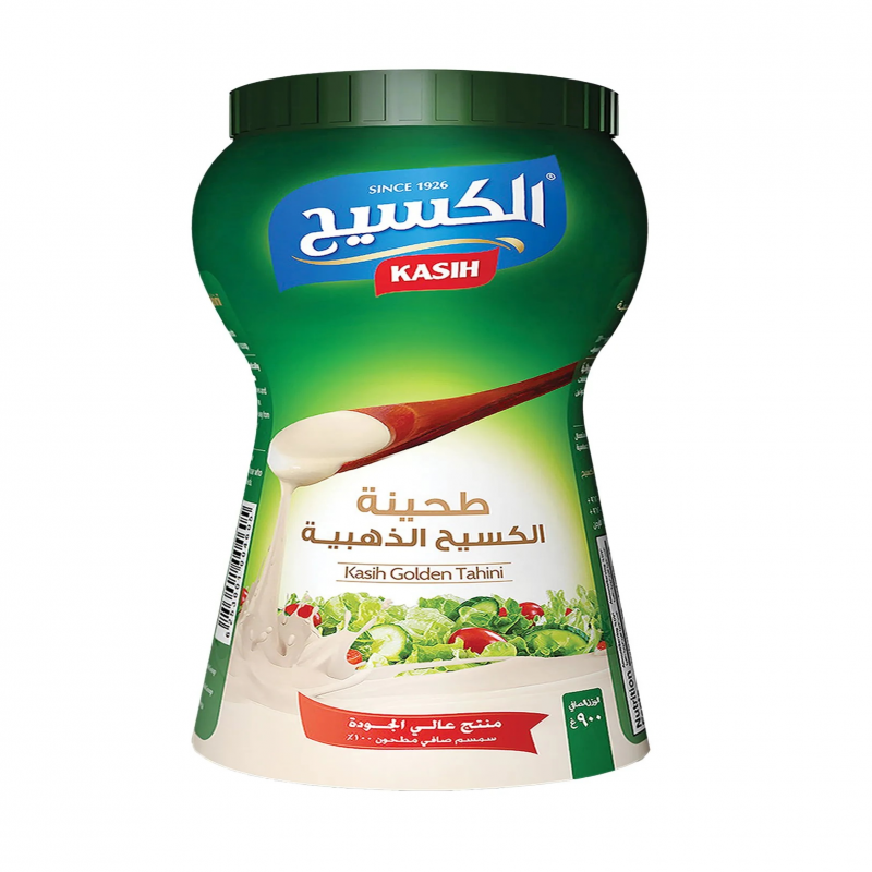 Kasih Golden Tahini  