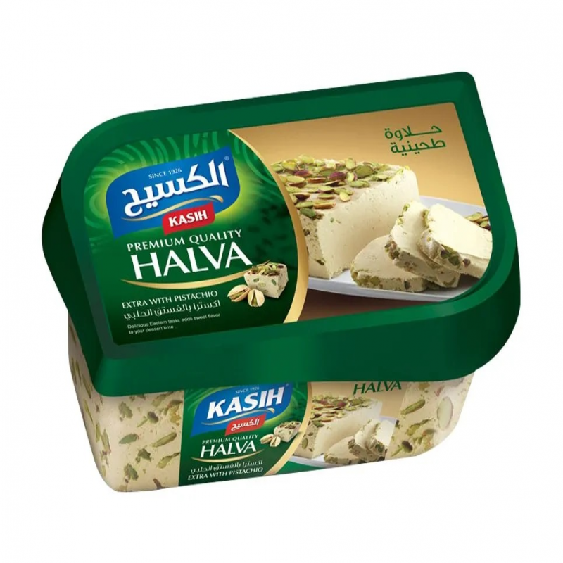 KASIH Halva