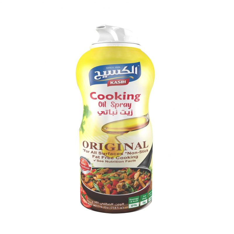 Kasih Oil Spray