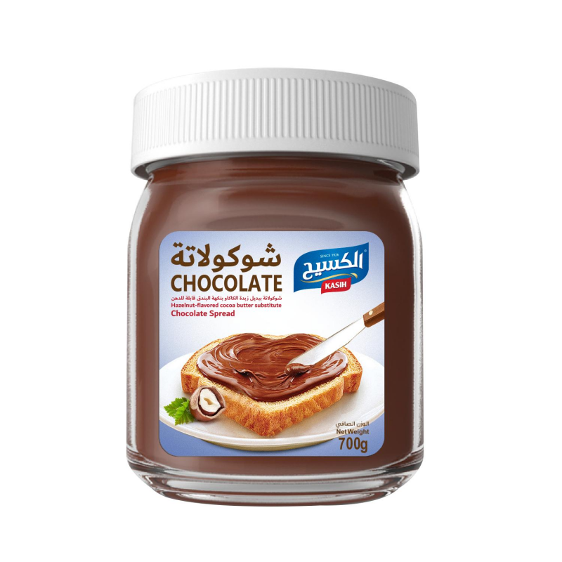 Kasih chocolate with hazelnut flavor