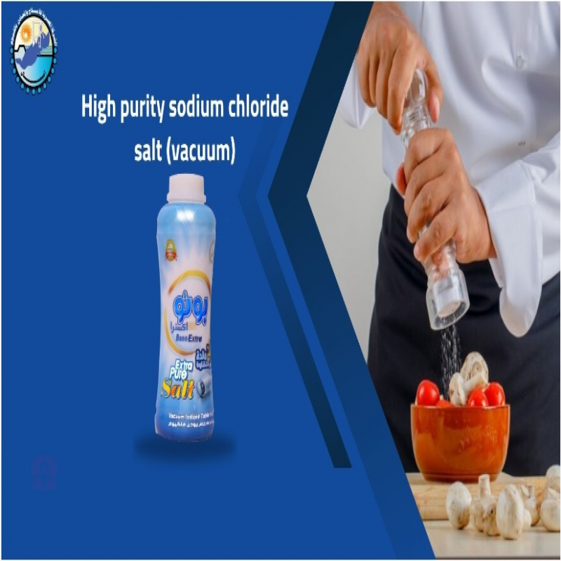 High purity sodium chloride salt (vacuum)
