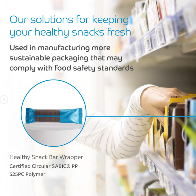 Healthy Snack Bar Wrapper