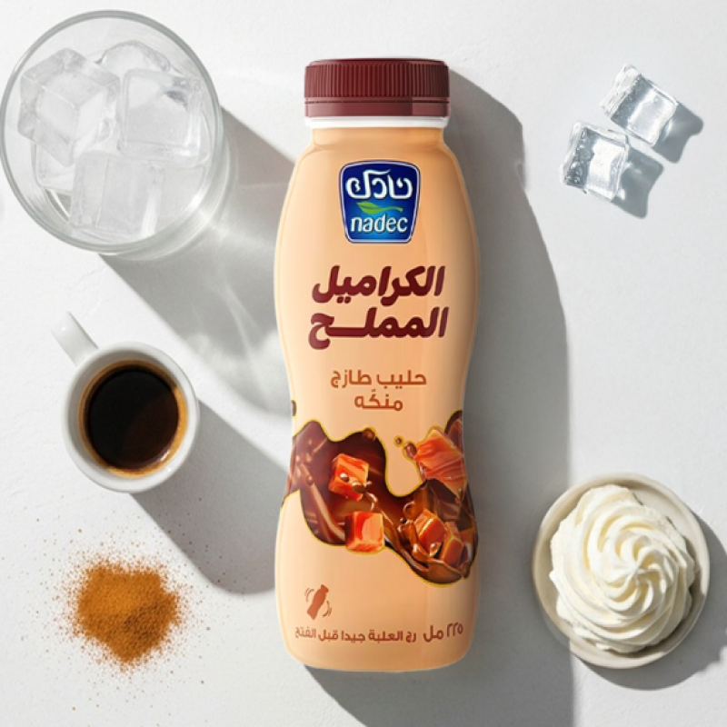 Flavored Fresh Milk