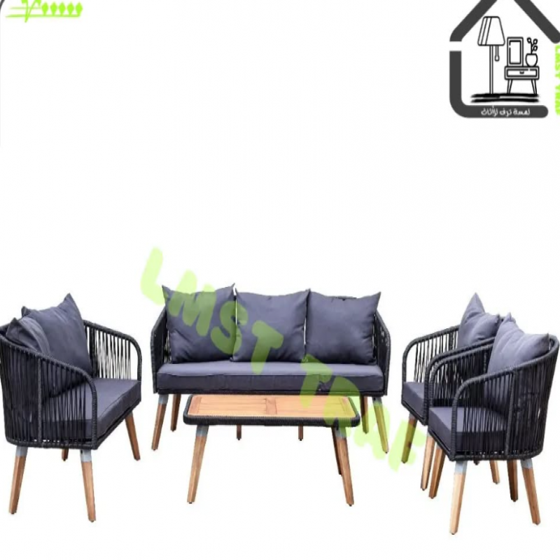 Outdoor Seating Set