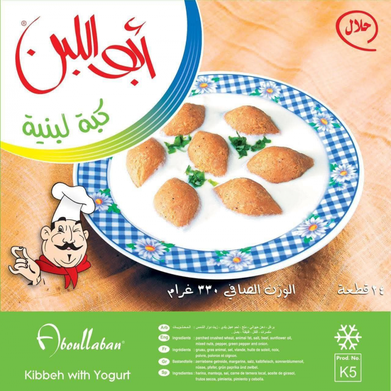 Frozen Kibbeh