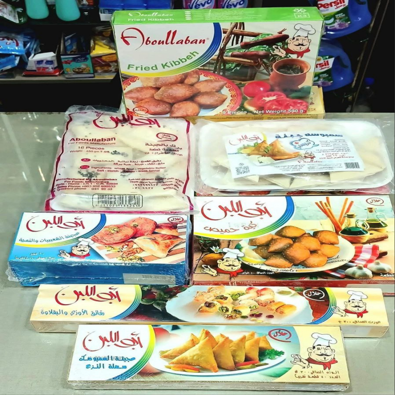 All Kinds of Frozen Foods