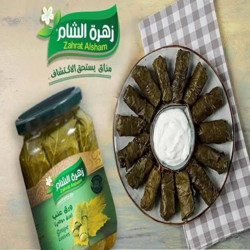 Grape Leaves