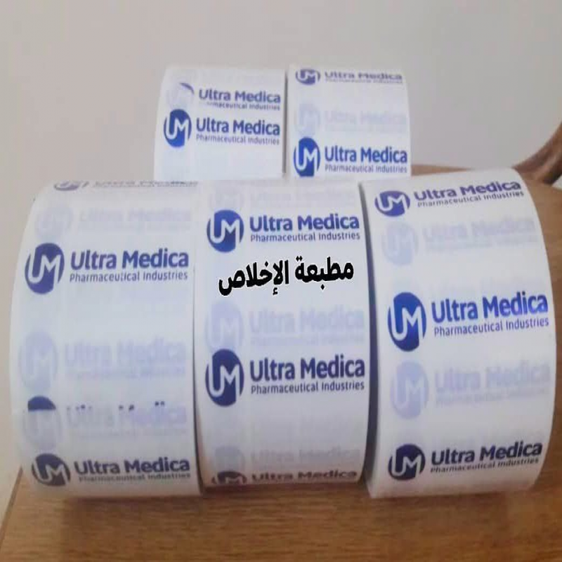 Transparent Adhesive Sticker