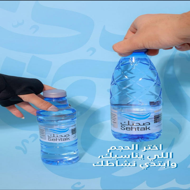 sehatak water
