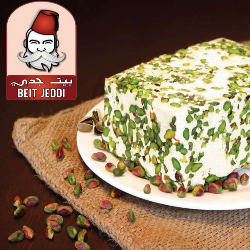 Halva