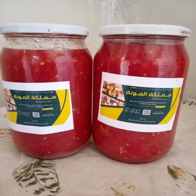 Canned Pressed Tomato Juice