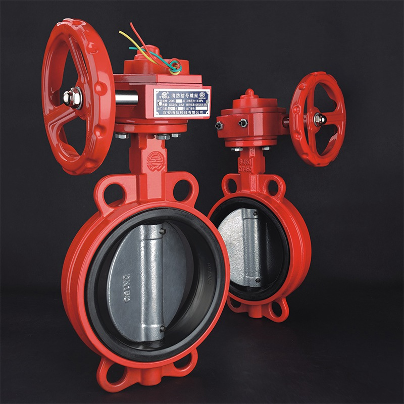 Fire Valves