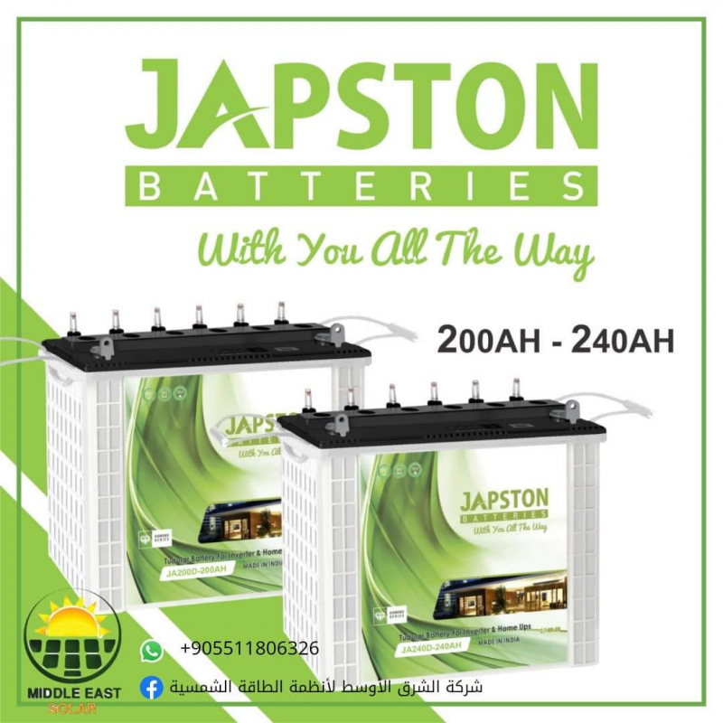japston batteries