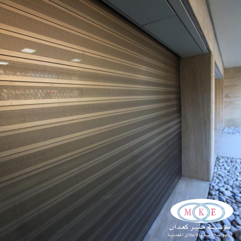 Aluminum blade seals (plug or perforated)