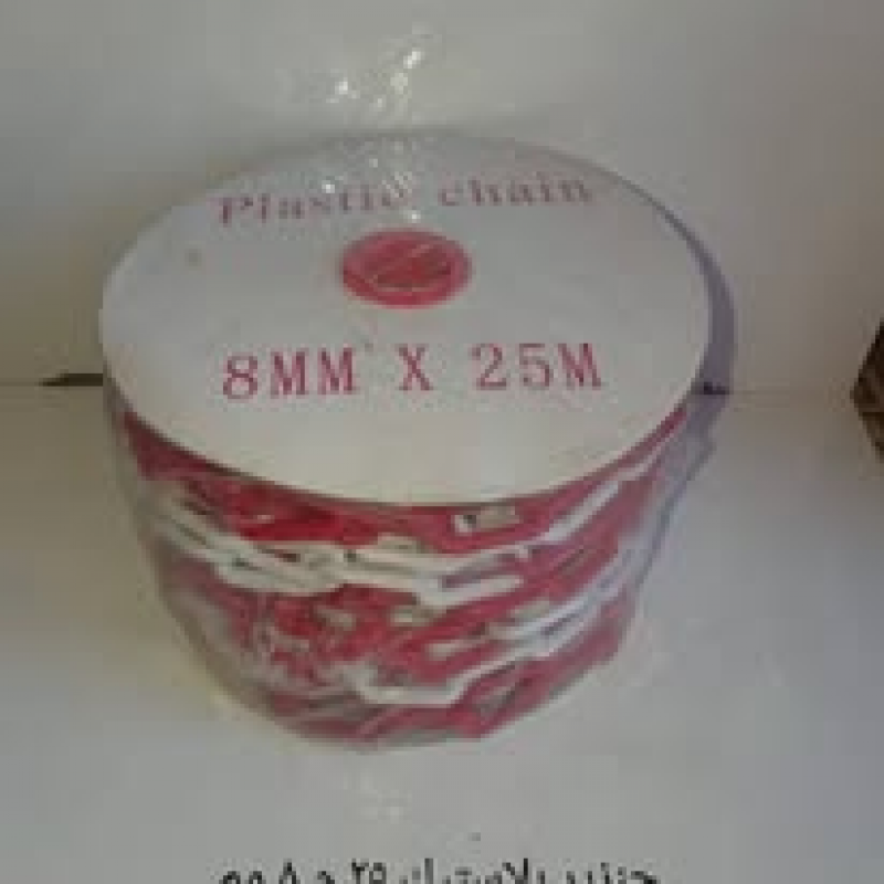 Chains of different thicknesses and lengths