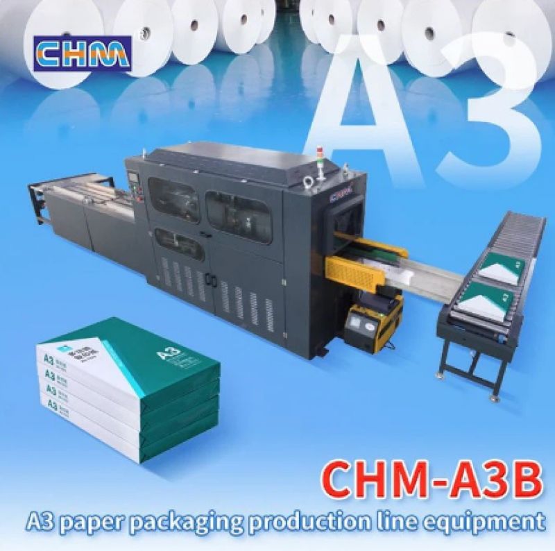 High Speed A3 Paper Packaging Machine
